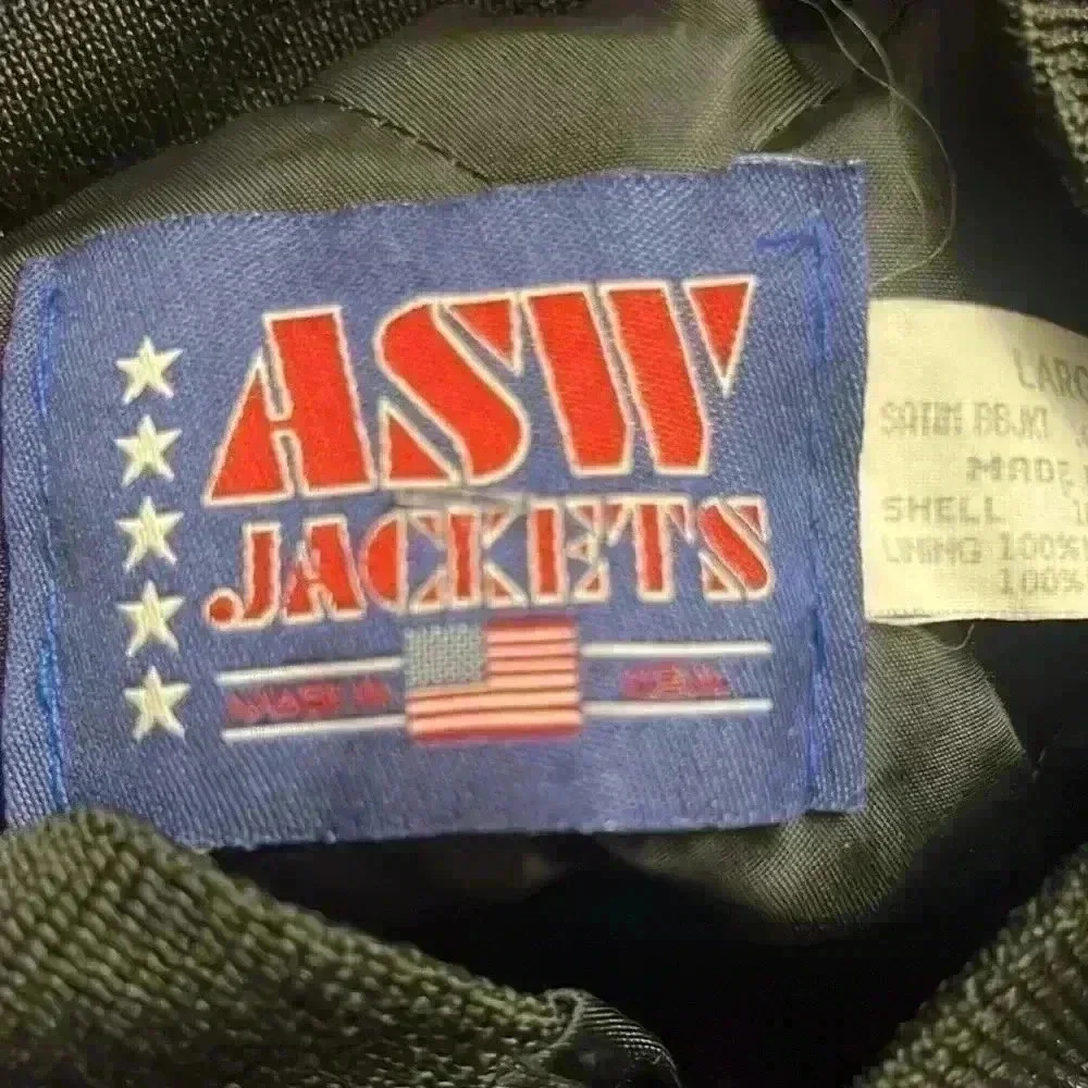 Vintage Nylon Trucker Satin Jacket - Picture 4 of 4